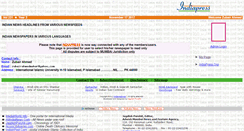 Desktop Screenshot of 444.indiapress.org