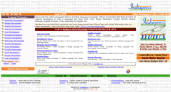 Desktop Screenshot of dns.indiapress.org