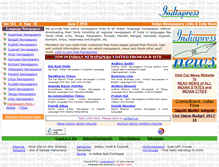 Tablet Screenshot of dns.indiapress.org