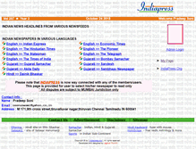 Tablet Screenshot of pkumars.indiapress.org