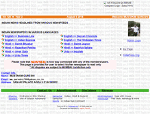 Tablet Screenshot of mmq.indiapress.org