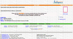 Desktop Screenshot of mad.indiapress.org