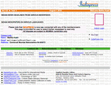 Tablet Screenshot of mallikasuraj.indiapress.org