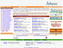 Tablet Screenshot of ns.indiapress.org
