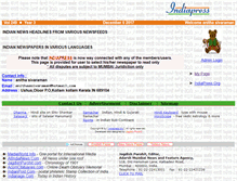 Tablet Screenshot of amma.indiapress.org