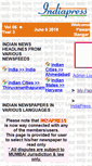 Mobile Screenshot of ebirbals.indiapress.org