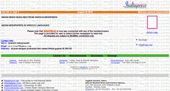 Desktop Screenshot of pramod.indiapress.org